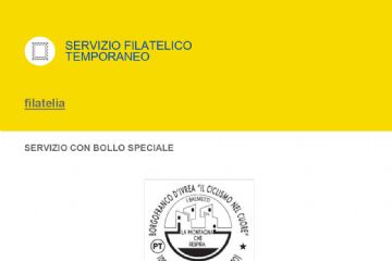 Annullo Filatelico Speciale 13&#176; Tappa Giro d&#39;Italia Borgofrnaco d&#39;Ivrea